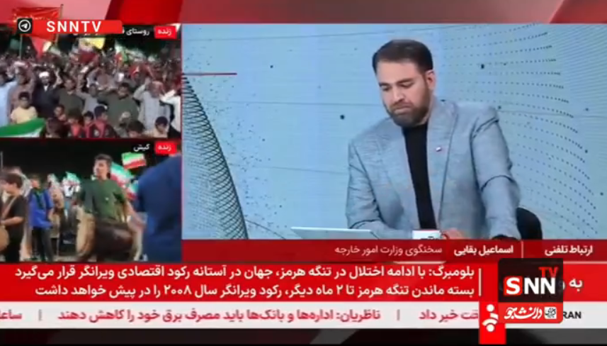 رفت و آمدها به تهران تداوم همان روند دیپلماتیک است /نمیتوانیم بگوییم ضرورتا به جایی رسیدهایم که توافق نزدیک است+فیلم