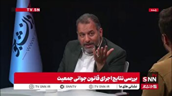 بانکی‌پور: آمار سقط جنین بیش از ۵۰ درصد کاهش پیدا کرده است