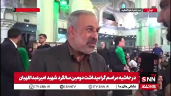 یزدی‌خواه: طرح مدیریت تنگه هرمز خیلی نزدیک است که در صحن مجلس به تصویب برسد