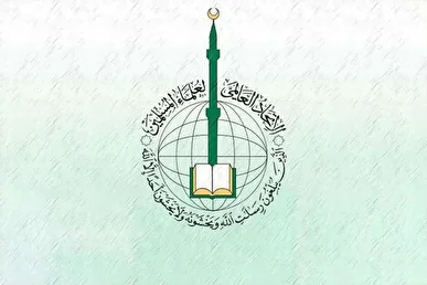 اتحادیه علمای مسلمان: عادی‌سازی روابط با رژیم صهیونیستی به ضرر کشورهای اسلامی است