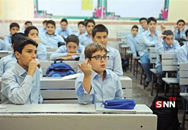 جزئیات ثبت‌نام دانش‌آموزان در مدارس سراسر کشور