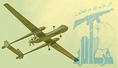ابراز نگرانی رژیم صهیونیستی از قدرت پهپادی حزب‌الله
