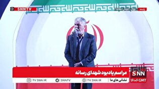 صالحی: دشمن دچار اشتباه محاسباتی شد / ملت ایران در یک بعثت اجتماعی، خلأ را پر کرد / طمع دشمن به آشوب‌های اجتماعی با حضور مردمی نقش بر آب شد + فیلم