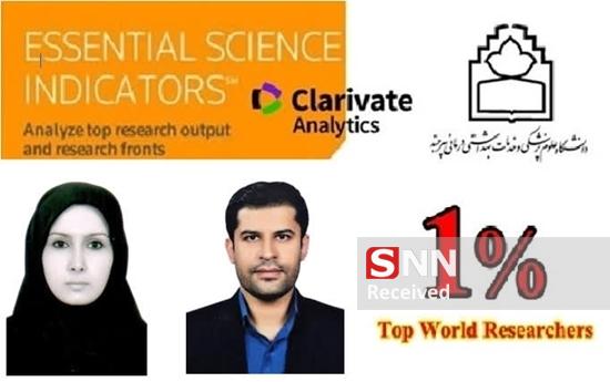 عضو هیئت علمی دانشگاه علوم پزشکی بیرجند در جمع یک درصد پژوهشگران پراستناد جهان