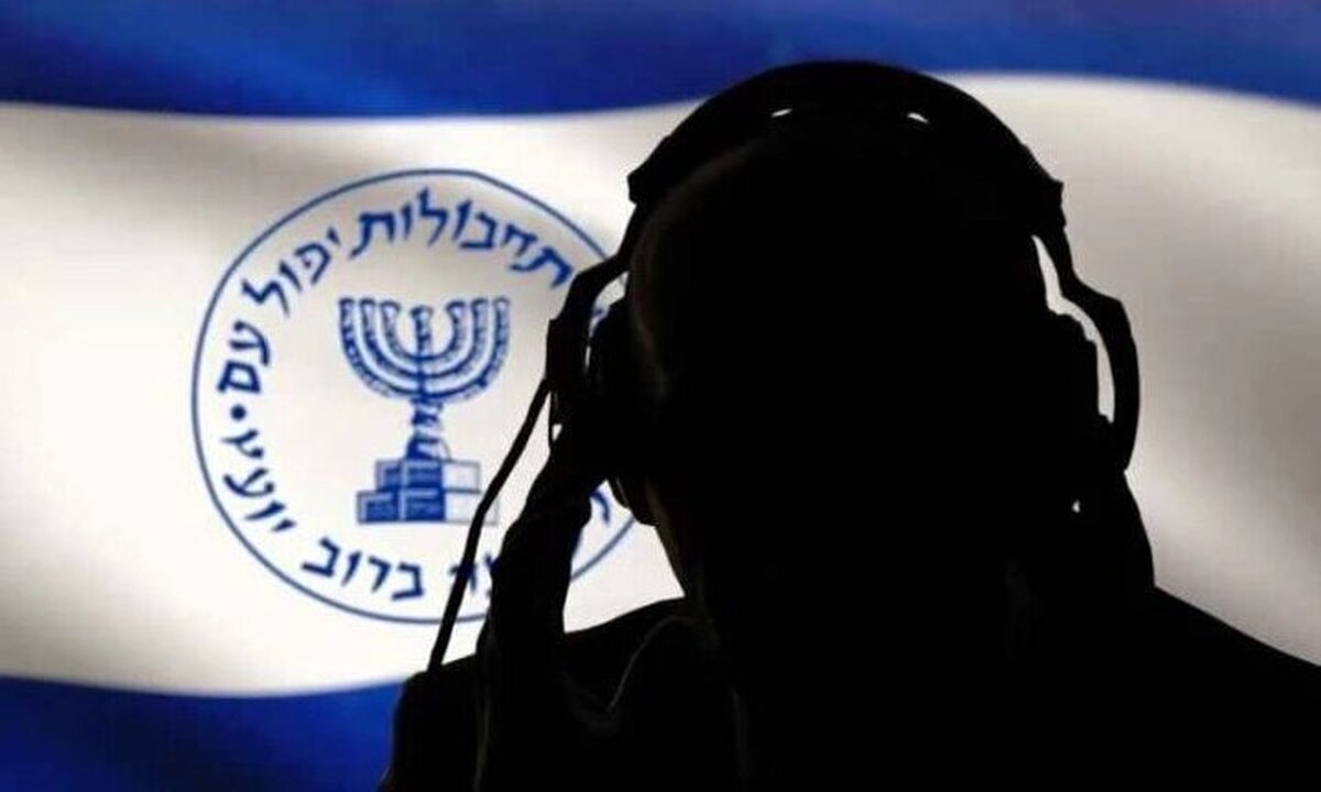 جزئیات توطئه جدید موساد علیه ایران؛ ترور شخصیتی رهبران