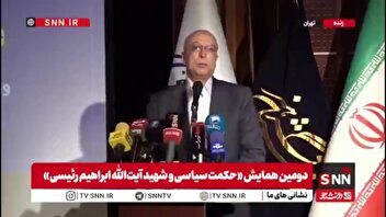 زلفی‌گل: شهید رئیسی یک پهلوان سیاسی بود/ ایشان منافع ملی را بر هر چیزی ترجیح می‌داد