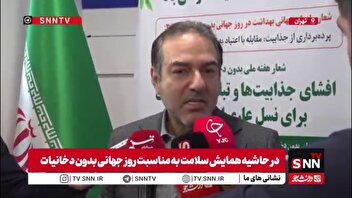 معاون وزیر بهداشت: سالانه حدود ۷۰ میلیارد نخ سیگار در کشور استفاده می‌شود که زیبنده ما نیست/ افزایش مصرف دخانیات در بین خانم‌ها