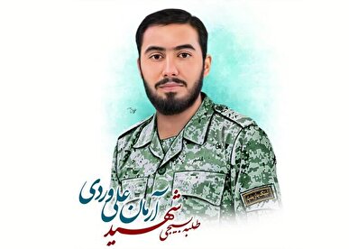 جزئیات صدور رای در پرونده شهید علی‌وردی