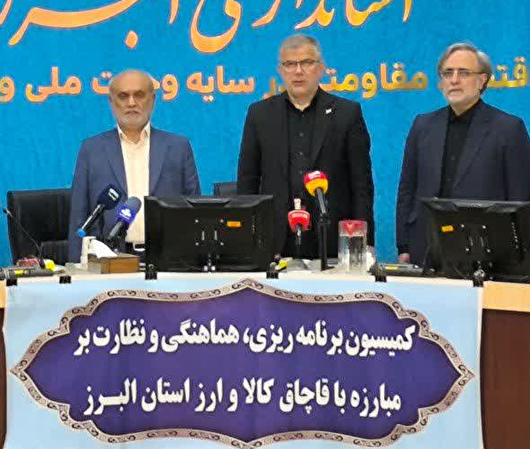 اصلاح ساختار اقتصادی و هوشمندسازی راهکار مقابله با قاچاق