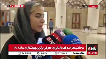ساعی: اعتماد به جوانان جواب داد و از عملکرد کلی تیم بانوان راضی هستم