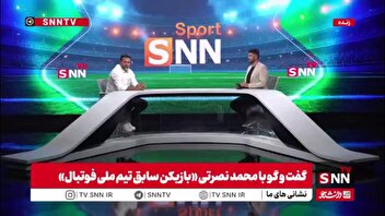نصرتی: بلژیک دروازه‌بان فوق‌العاده‌ای دارد اما دفاعش لغزنده است