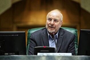 قالیباف: پیام رهبر انقلاب را نقشه راه مجلس دوازدهم می‌دانیم/ رهبر شهید جانفدای ایران شد + فیلم