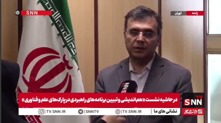 آیا معاونت فرهنگی و معاونت دانشجویی در دانشگاهها ادغام میشود؟/ شالچی: تلفیق این دو معاونت کمکی به ما نمیکند+ فیلم