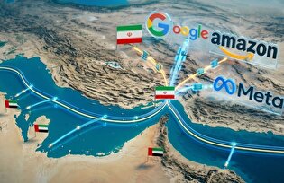چرا به تنگه هرمز؛ digital chokepoint یا «گلوگاه دیجیتال» اقتصاد جهانی می‌گویند؟