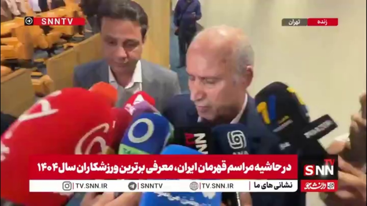 تاج: مسئول ویزا برای تیم ملی فوتبال فیفا است، نه آمریکا؛ امیدواریم فیفا به وظایف خود عمل کند
