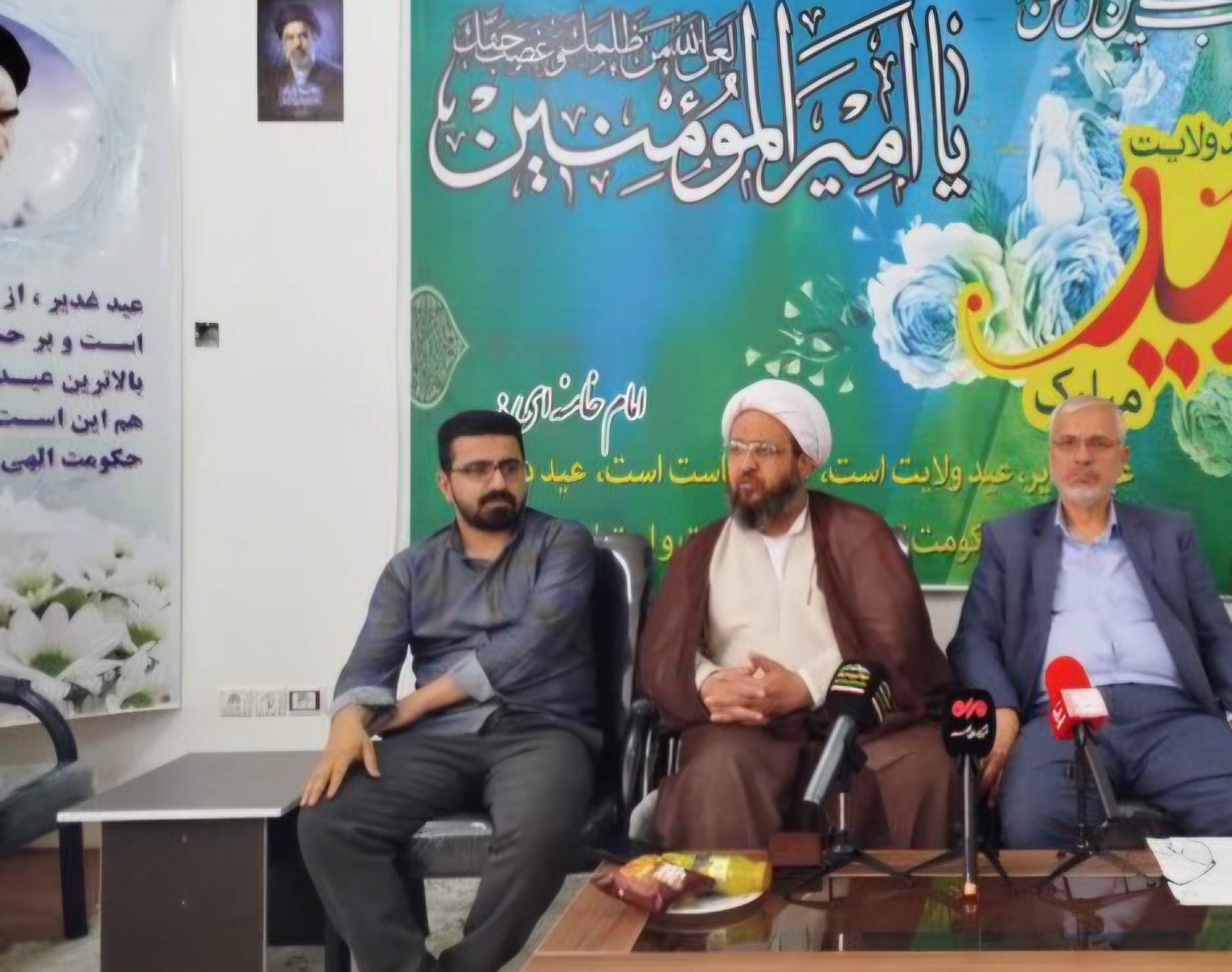 جشن روز عید غدیر در چهارمحال و بختیاری برگزار میشود