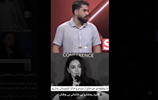 بی خانمانی بی وطنان با رزومه شستوی رخت چرک+فیلم