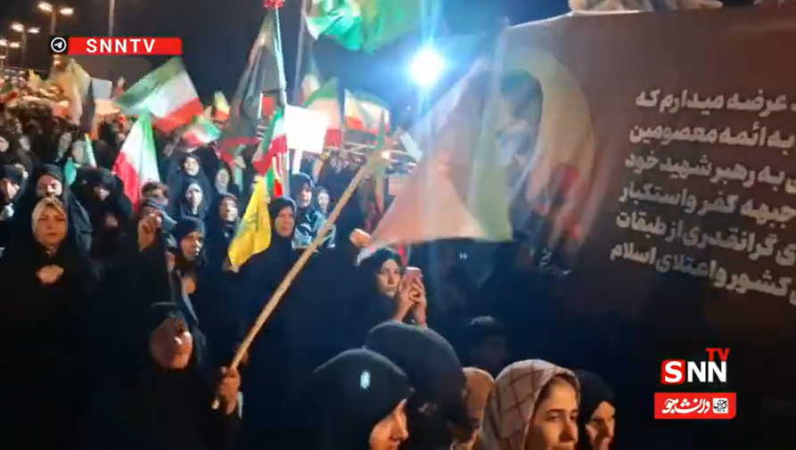 نود و سومین شب حضور مردم ایران با حمایت قاطع از محور مقاومت در لبنان همراه شد؛ «ایران کنار شماست»+فیلم