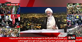 مسئولان نظامی و شعام شفاف مسائل را به مردم گزارش دهند/برای ما مذاکره تنها گزینه نیست+فیلم