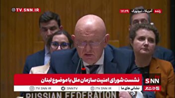 نماینده روسیه: اقدامات نظامی و اشغالگری باعث تامین امنیت اسرائیل نخواهد شد و مانع به نتیجه رسیدن روند مذاکرات می‌شود