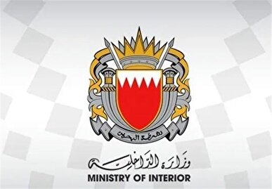بحرین سفر شهروندانش به ایران و عراق را ممنوع کرد