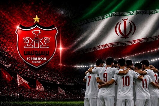 پرسپولیس؛ فرار از واقعیت به جای پذیرش نتایج / در آستانه جام جهانی آیا زمان حاشیه سازی برای فوتبال ایران است؟