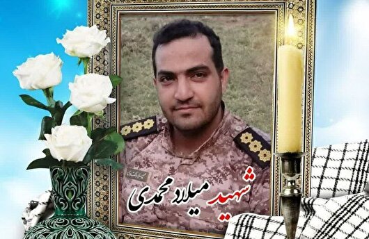 شهادت سروان پاسدار «میلاد محمدی» حین انجام مأموریت خنثی سازی مهمات عمل‌نکرده از جنگ