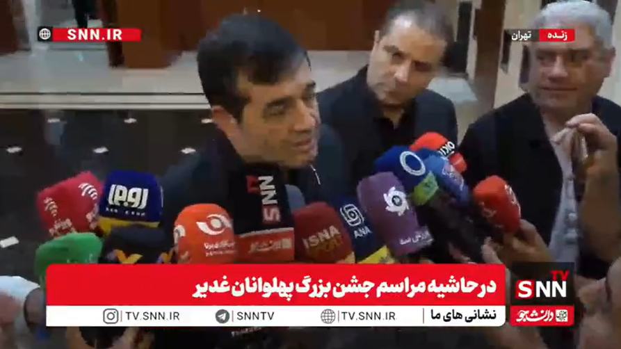 آخرین وضعیت اعزام تیم ملی فوتبال به جام جهانی و کشور میزبان تشریح شد+فیلم