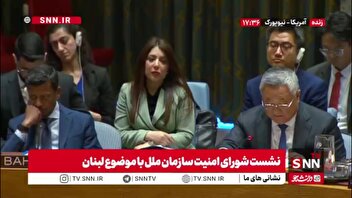 نماینده چین: اسرائیل باید سریع به خصومت ها پایان دهد / تخریب زیرساخت ها موجب آواره شدن میلیون ها انسان در لبنان شده است
