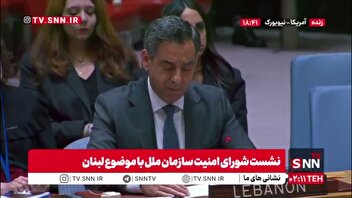 نماینده لبنان:  اسرائیل به فرایند آتش بس پایبند نبوده است