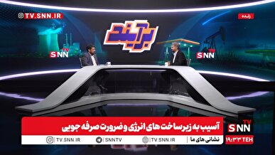 کدام مراکز حیاتی کشور در نبرد رمضان مورد هجوم دشمن آمریکایی - صهیونیستی قرار گرفتند؟/عدد قابل تامل از تعداد پالایشگاه های هدف اصابت+فیلم