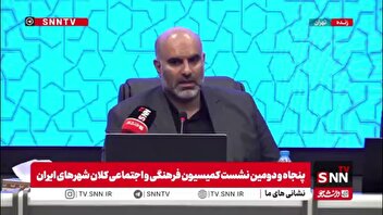 توکلی‌زاده: باید از ذات حماسی، انقلابی و مردمی اجتماعات مراقبت کنیم تا به فستیوال تبدیل نشود