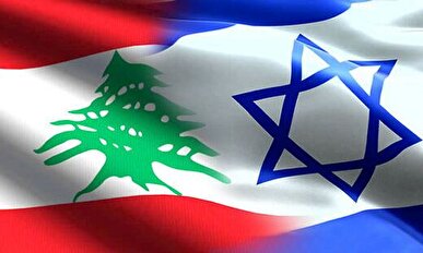گستاخی مقامات رژیم صهیونیستی همزمان با مذاکرات با دولت لبنان/ از جنوب لبنان عقب نشینی نخواهیم کرد!