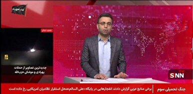 انفجار در پایگاه هوایی «علی السالم»