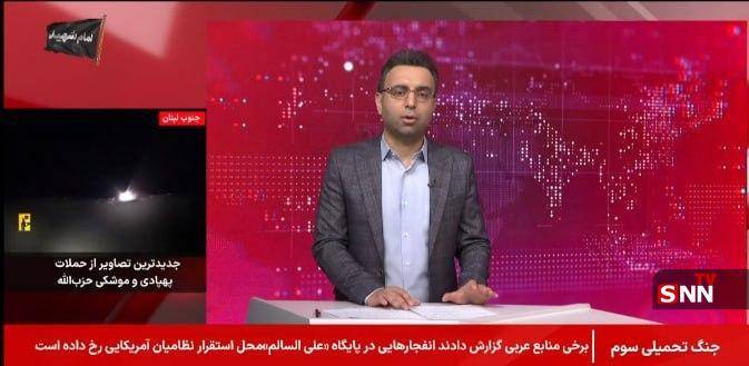 پایگاه&zwnj;های آمریکایی در آتش/ آغاز دور جدید جنگ؟! + عکس و فیلم