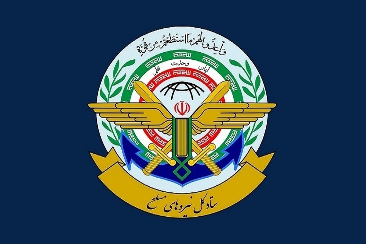 نیرو‌های مسلح مقتدر تا پای جان از کیان ایران و انقلاب اسلامی دفاع می‌کنند