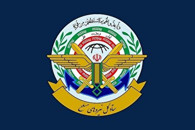 نیرو‌های مسلح مقتدر تا پای جان از کیان ایران و انقلاب اسلامی دفاع می‌کنند