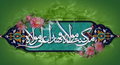 دعای شب عید غدیر + ترجمه، شرح و فضیلت