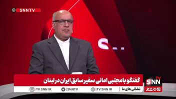 امانی: نتانیاهو با تشدید حملات علیه لبنان، در واقع تلاش میکند جایگاه سیاسی خود را در آستانه تحولات یا رقابتهای حساس پیشِ رو  داخلی تثبیت کند