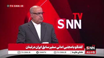امانی: بی‌اعتمادی ما به آمریکا در بالاترین سطح خود است / کسی نباید با مذاکره مخالف باشد چرا که مذاکره ابزار تأمین منافع ملی است