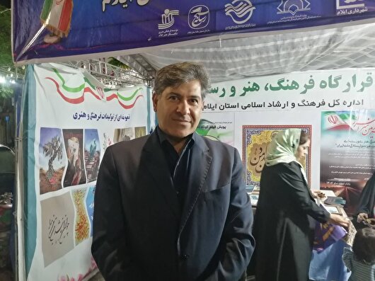 میدان ۲۲ بهمن به جلوه‌گاه همبستگی مردم و هنرمندان تبدیل شده است