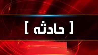 واژگونی پژو پارس در بندرلنگه پنج مصدوم بر جای گذاشت