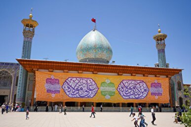 عقد اخوت زائران شاهچراغ (ع) با نوای آیت‌الله دژکام برگزار شد+فیلم