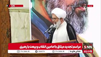 رهبر انقلاب: دشمن خبیث در مصاف با فرزندان دلاور شما در نیروهای مسلح دچار شکست شده است / هر اقدامی که موجب سرخوردگی مردم شود نوعی کمک به دشمن محسوب می‌شود