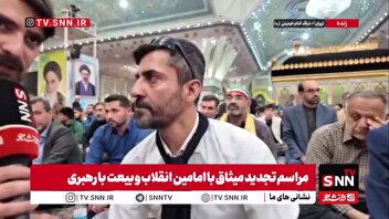 جای رهبر شهیدمان در مراسم امسال ارتحال امام خالیست / نبود رهبر شهید در این مراسم برای ما خیلی سخت است