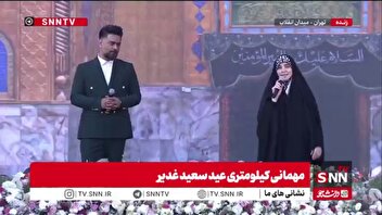 تصاویری از حضور پرشور مردم پایتخت، میدان انقلاب در جشن عید غدیر