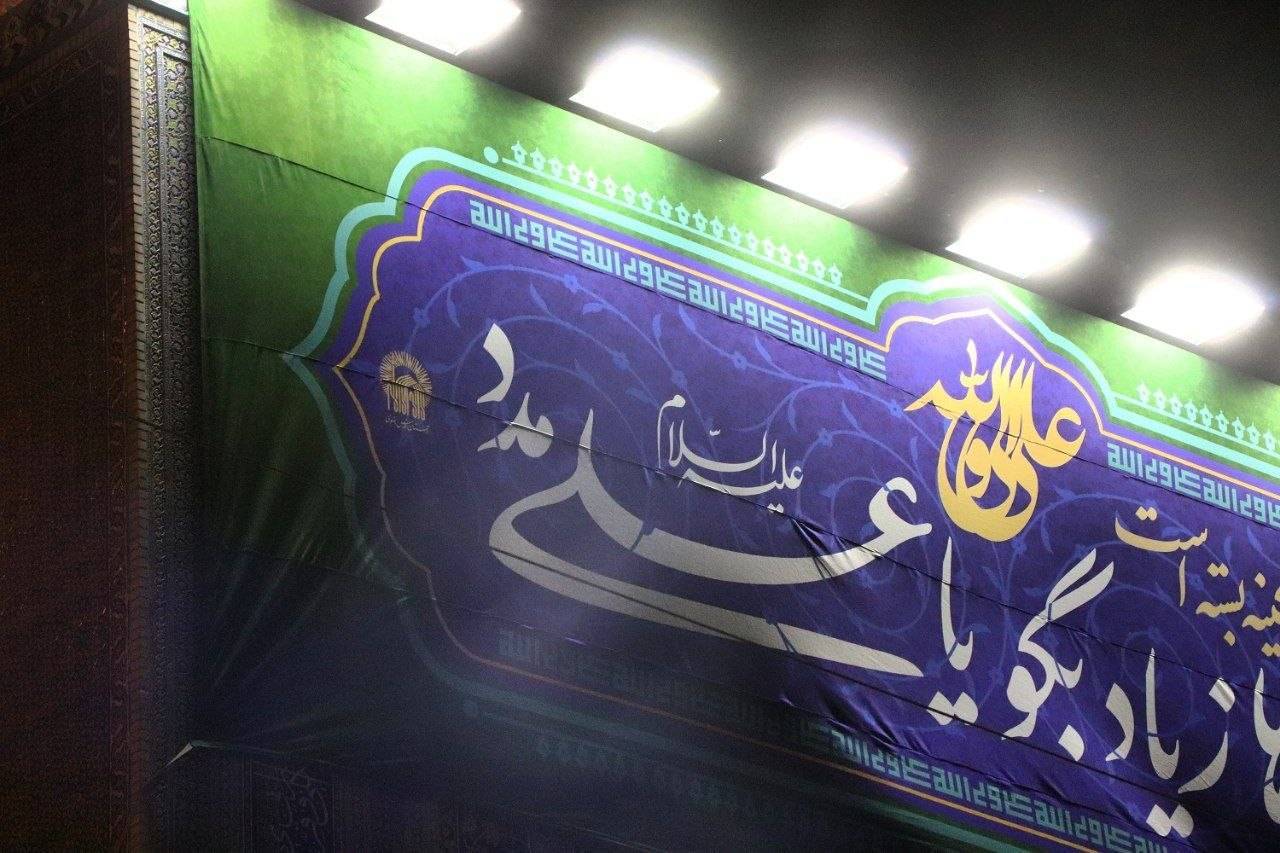 عکاس همتا جلائیان