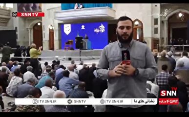 گزارش خبرنگار SNNTV از مراسم بزرگداشت سالگرد قیام ۱۵ خرداد در حرم امام خمینی (ره)+ فیلم