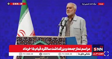 حقانی: ایران در حال شکل دادن نظم جدیدی در منطقه است که می‌تواند نظم جهانی را تحت شعاع خودش قرار بدهد+فیلم