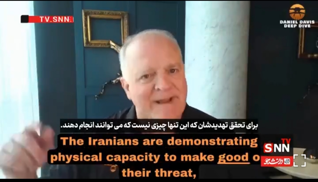سرهنگ بازنشسته ارتش آمریکا: ترامپ با جنگ ایران ما را به سمت پرتگاه سوق می&zwnj;دهد+ فیلم